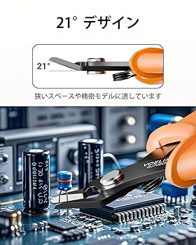 YUSEEK ナチュラルブラック2本・専用コーム付 YUSEEK ナチュラルブラック2本・専用コーム付